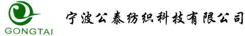 网站样板-服装